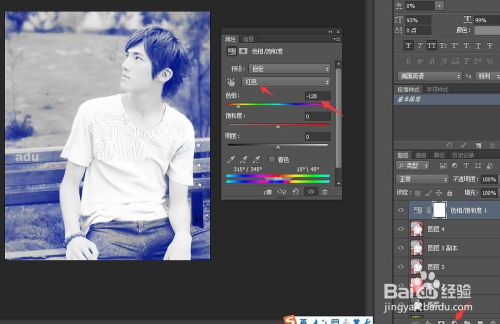 联想打印机维修电话