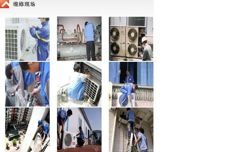 自学电脑维修电脑维修单据同安维修电脑