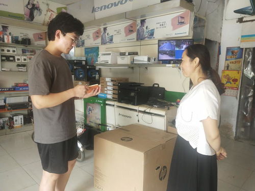 条码扫描枪 条码扫描枪的使用方法 条码扫描枪 条码扫描枪的使用方法