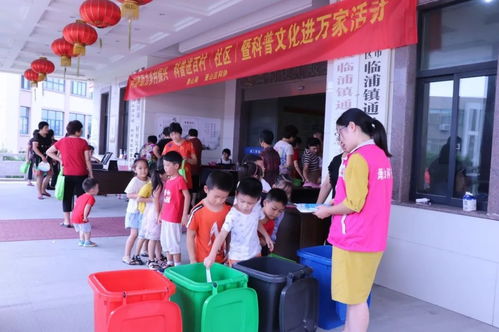 空调有风但不制冷怎么回事儿(空调有风但不制冷怎么回事) 空调有风但不制冷怎么回事儿(空调有风但不制冷怎么回事)