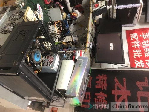 成都哪里有日顺抽油烟机维修服务中心