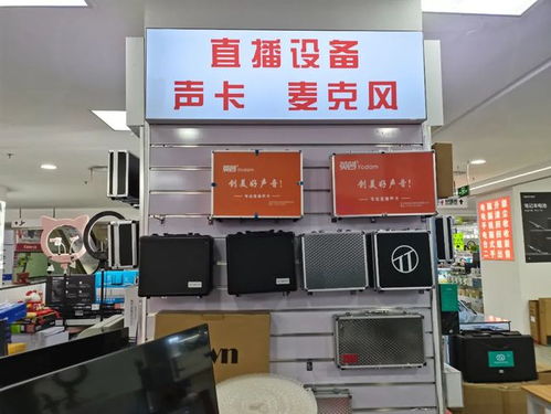 网络登录认证入口(网络认证入口)cmcc无线网登录 网络登录认证入口(网络认证入口)cmcc无线网登录