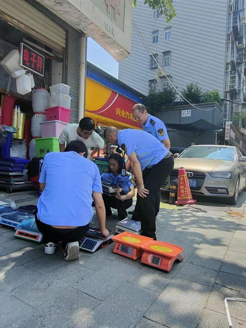 苏妲己最后封了个什么神 苏妲己最后封了个什么神