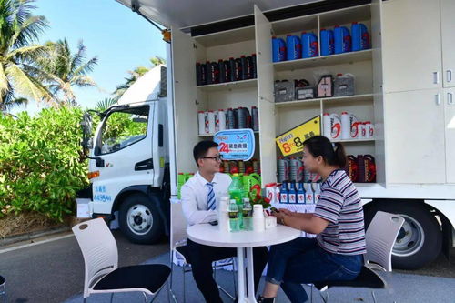 苹果昆明官方维修中心 苹果昆明官方维修中心