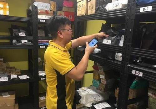 米家发布会 米家发布会2024 米家发布会 米家发布会2024