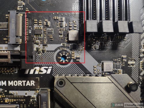 上海苹果官方授权售后维修点在哪