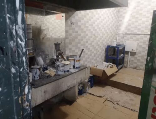 Win7系统下梦幻桌面打不开的解决方法 Win7系统下梦幻桌面打不开的解决方法