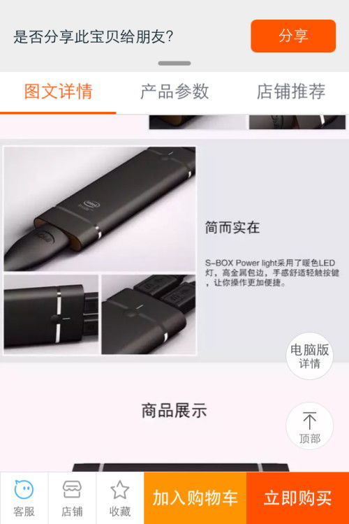 详细教你win10专业版安装教程