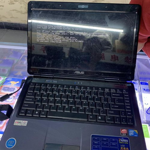 林内天然气热水器如何安装 林内天然气热水器如何安装