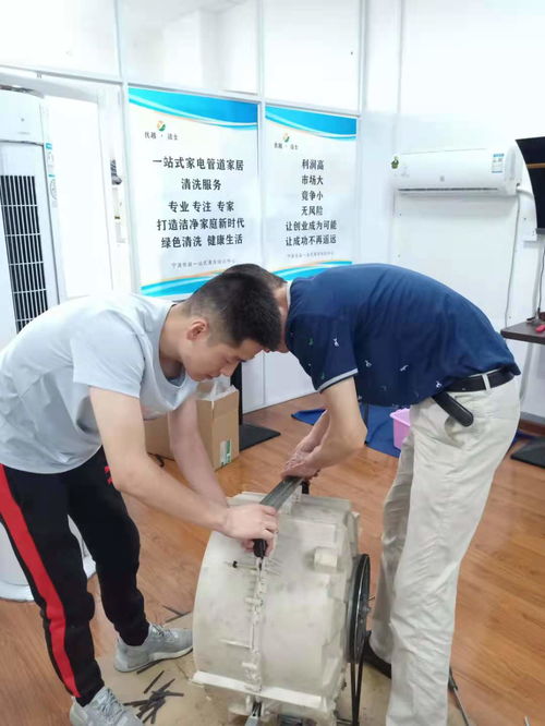 win7动态桌面怎样设置win7动态桌面壁纸设置方法 win7动态桌面怎样设置win7动态桌面壁纸设置方法