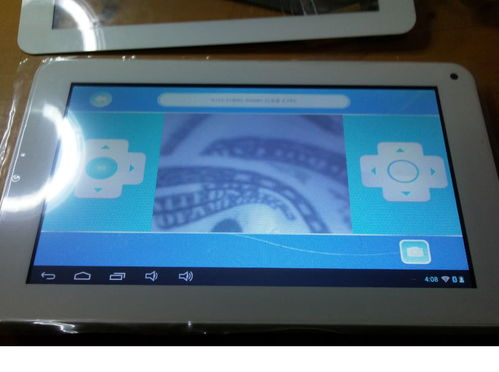 iphone通讯录突然没有了怎么办 iphone通讯录突然没有了怎么办