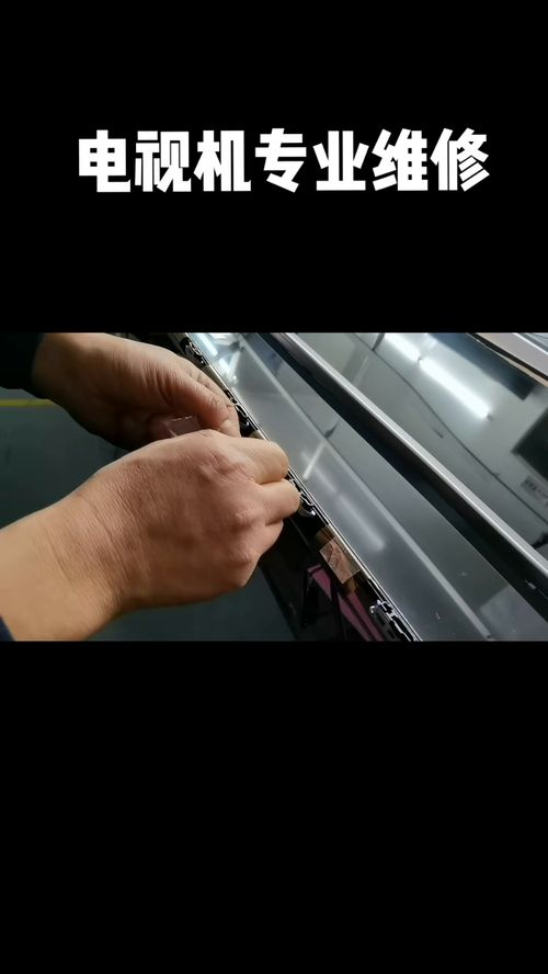 微信来电铃声怎样设置 微信来电铃声怎样设置