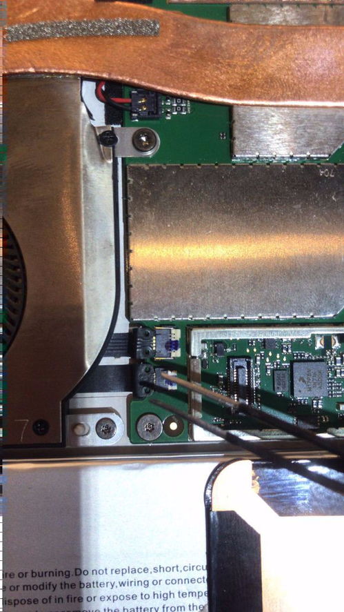 笔记本按键怎么安装笔记本电脑按键安装图解