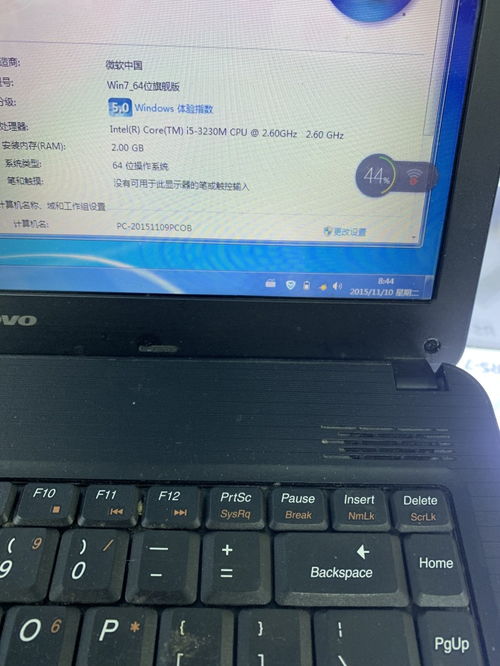 孙力军央视主持人李思思 孙力军央视主持人李思思