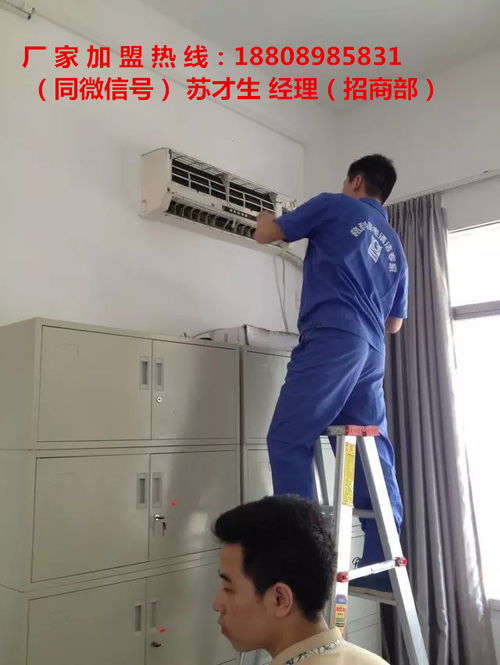 怎么用电脑把PP助手安装在iPad上pp助手win版下载 怎么用电脑把PP助手安装在iPad上pp助手win版下载