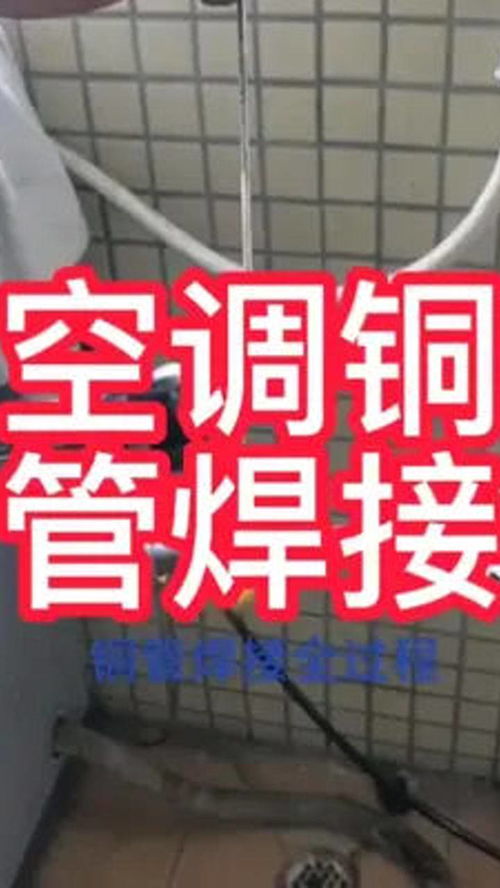 双屏显示屏怎么设置一个屏幕双屏显示设置(双屏 双屏显示屏怎么设置一个屏幕双屏显示设置(双屏