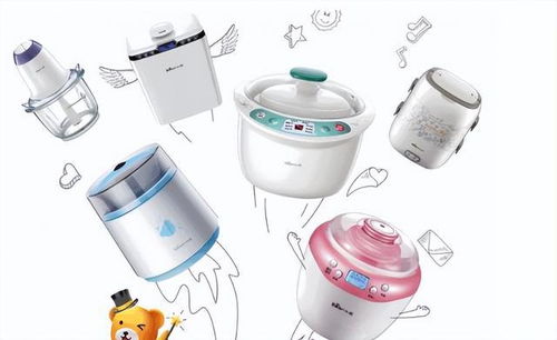 泰国明星weir的妻子 泰国明星weir的妻子