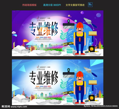 中芯国际2022年技术进展公布:28nm高压、55nm BCD等 中芯国际2022年技术进展公布:28nm高压、55nm BCD等