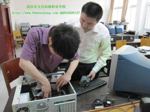 kb4520010补丁安装失败怎么办