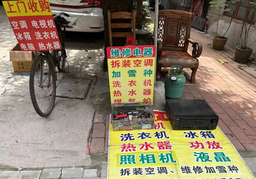 阳台上没有进出水管,怎么安装洗衣机,有什么好办法吗 阳台上没有进出水管,怎么安装洗衣机,有什么好办法吗