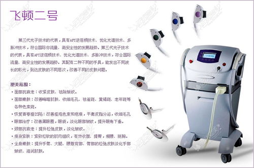 上海苹果官网维修点 上海苹果官网维修点