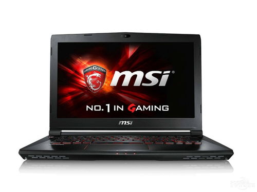 如何设置Win10任务栏显示星期几？设置Win10任务栏