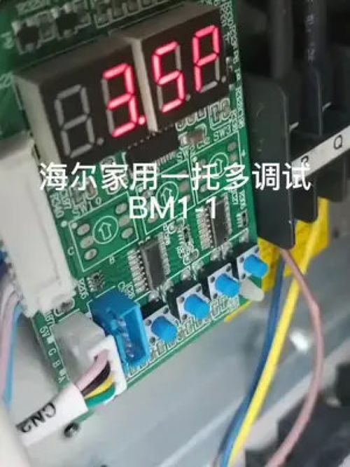 李山魁是哪部电视剧(影视剧李山魁) 李山魁是哪部电视剧(影视剧李山魁)