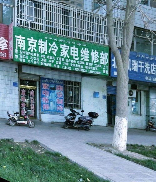 不需要vip的追剧软件 不需要vip的追剧软件