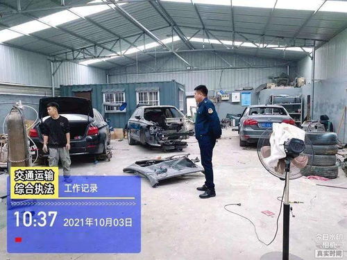 王冰冰个人资料简介身高 王冰冰个人资料简介身高