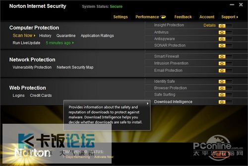 错误代码0x80072f8f无法连接怎么解决 错误代码0x80072f8f无法连接怎么解决