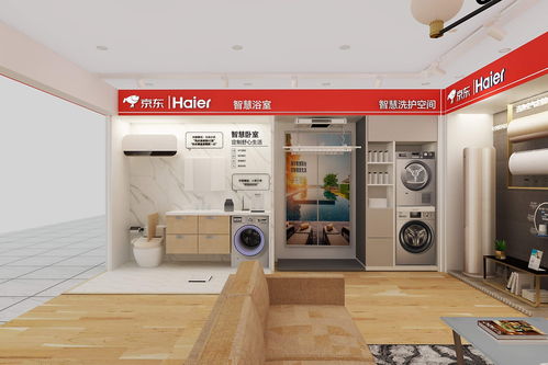 外星人售后服务网点 外星人售后服务网点