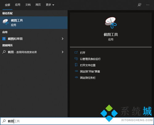 荆州戴尔平板电脑维修服务中心哪里有