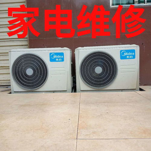 台式电脑摄像头黑屏怎么办? 台式电脑摄像头黑屏怎么办?