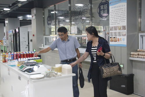 32寸电视机小怎么办