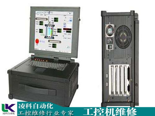 音量图标不见了找回方法 音量图标不见了找回方法
