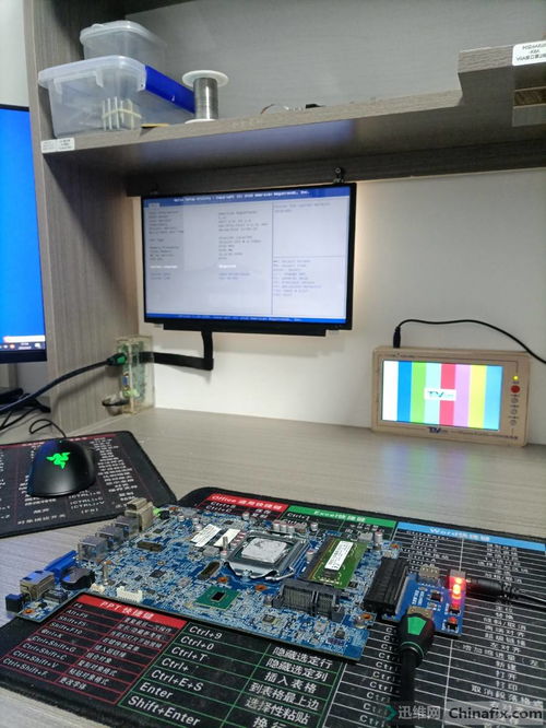 快捷方式变成未知图标怎么解决 快捷方式变成未知图标怎么解决