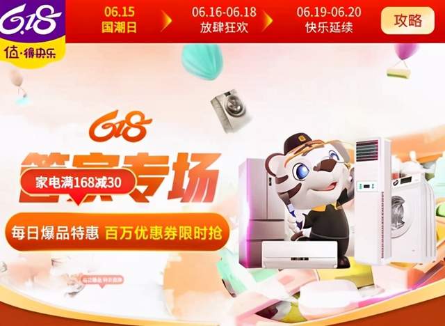 南通苹果售后维修网点