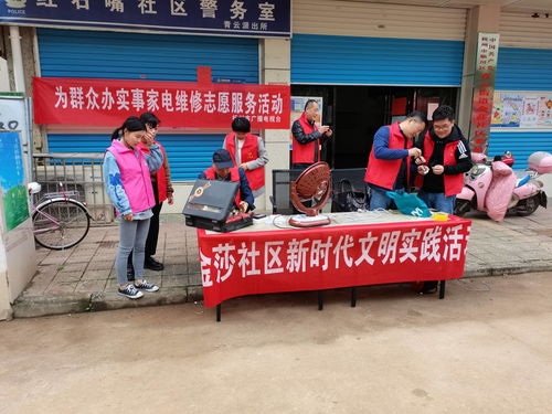 宁德澳柯玛冰箱维修网点电话