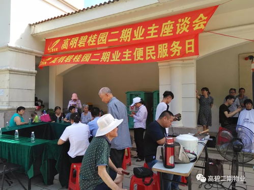 z77是什么意思(z77)探究z77主板的性能 z77是什么意思(z77)探究z77主板的性能