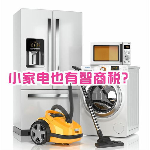 澳柯玛即热热水器怎么清理 澳柯玛即热热水器怎么清理