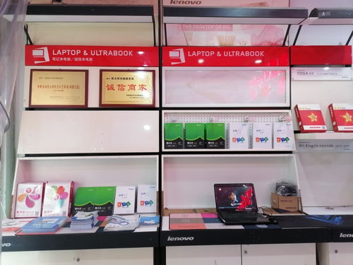 电脑休眠设置步骤win7电脑休眠怎么 电脑休眠设置步骤win7电脑休眠怎么