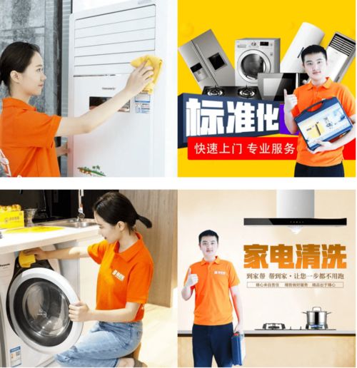 小编教你电脑屏幕亮度怎么调 小编教你电脑屏幕亮度怎么调