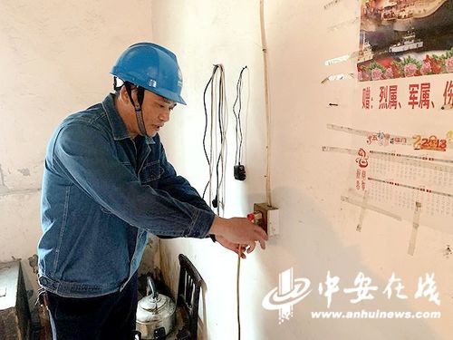 原神清籁逐雷记其四通关攻略 原神清籁逐雷记其四通关攻略