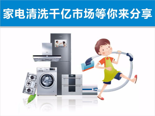 壁挂式太阳能热水器漏水常见原因及维修(壁挂式太