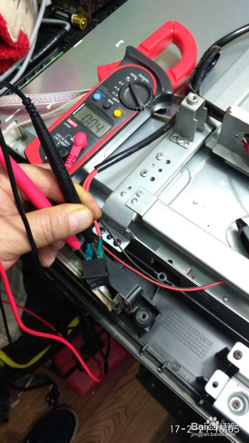 我要和你在一起角色介绍