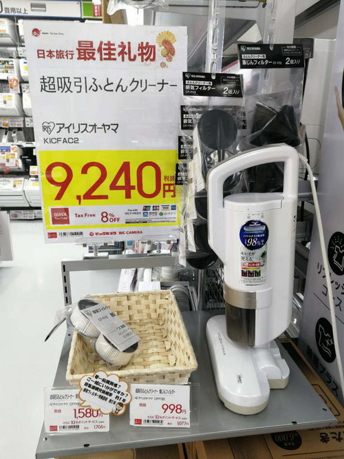 廊坊哪有乐视手机更换电池