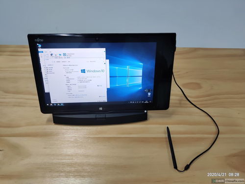 b660主板配什么cpu详细介绍 b660主板配什么cpu详细介绍