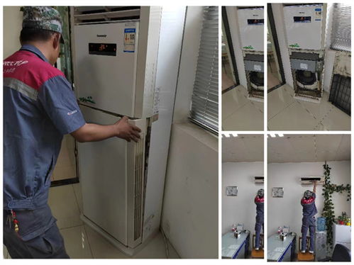 Win7电脑提示显示器驱动程序已停止响应 并且已 Win7电脑提示显示器驱动程序已停止响应 并且已