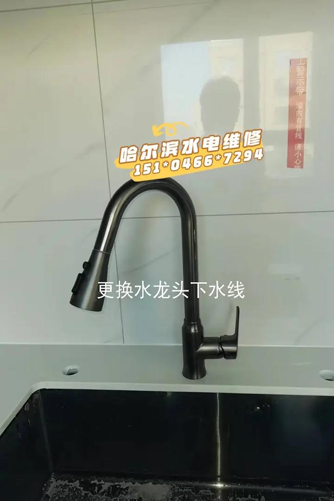 教你电脑一键还原 教你电脑一键还原