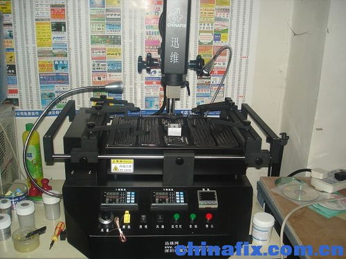 泰国演员Win就点赞辱华言论道歉：浏览太快未注意